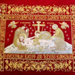 Virtual Lecture 17: The Garments of Salvation: exploring the world of Greek Orthodox liturgical vesture with Krista West
