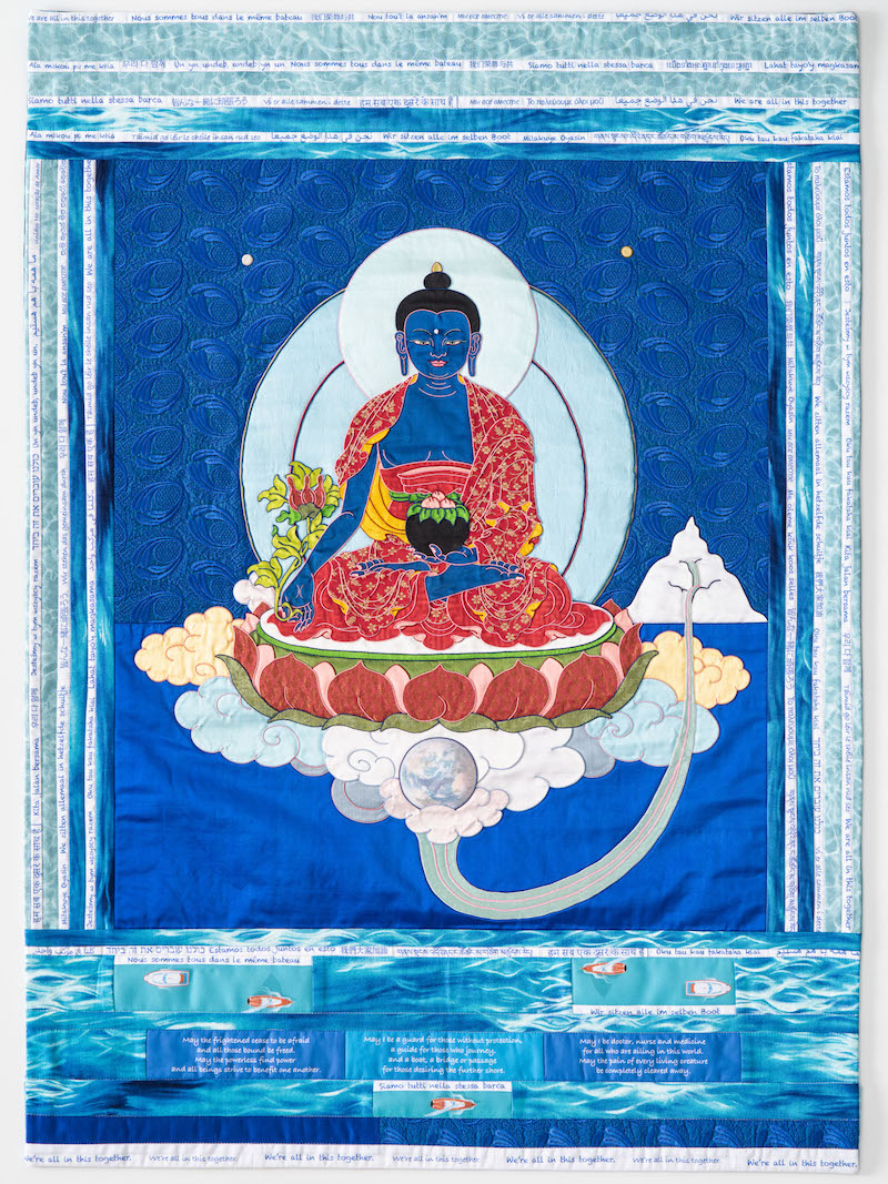 Recording Now Available: A Journey into Tibet’s Sacred Textile Art with Leslie Rinchen-Wongmo