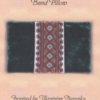 Band Pillow Inspired by Ukrainian Nyzynka — By Phyllis Maurer