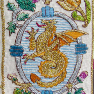 Uncommon Stitches - GCC Lightning Round